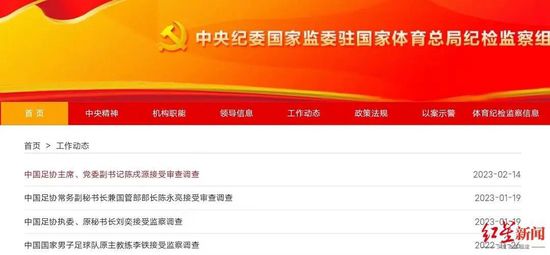 va在线播放
